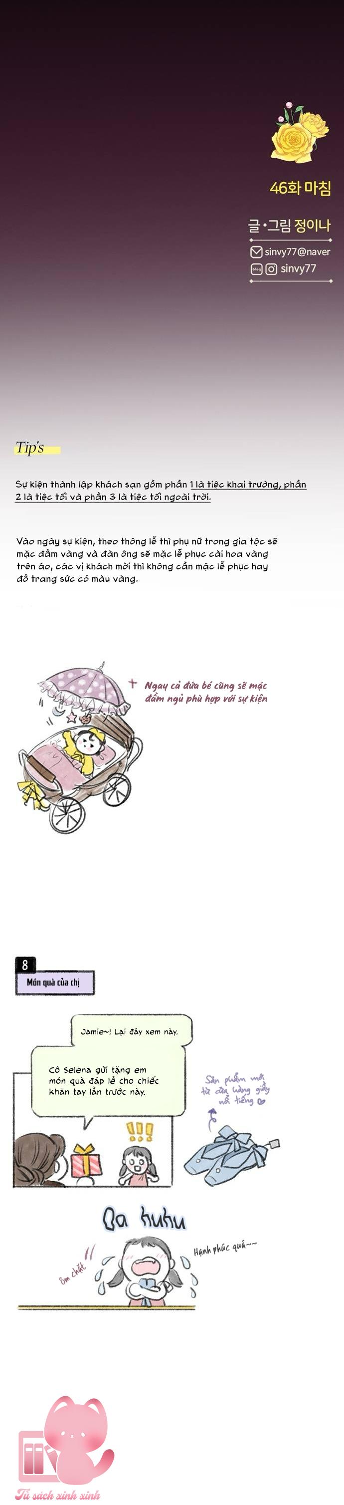 Serena - Chap 46 - Trang 46