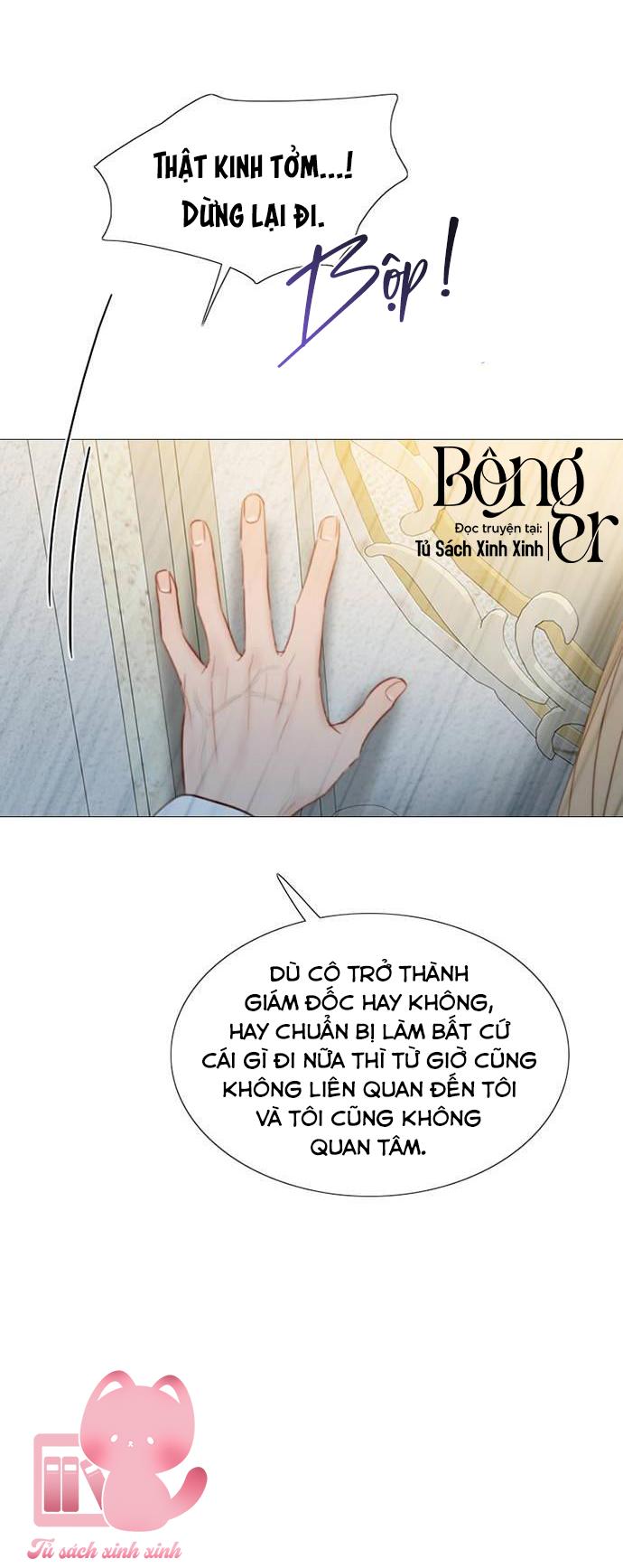 Serena - Chap 47 - Trang 26
