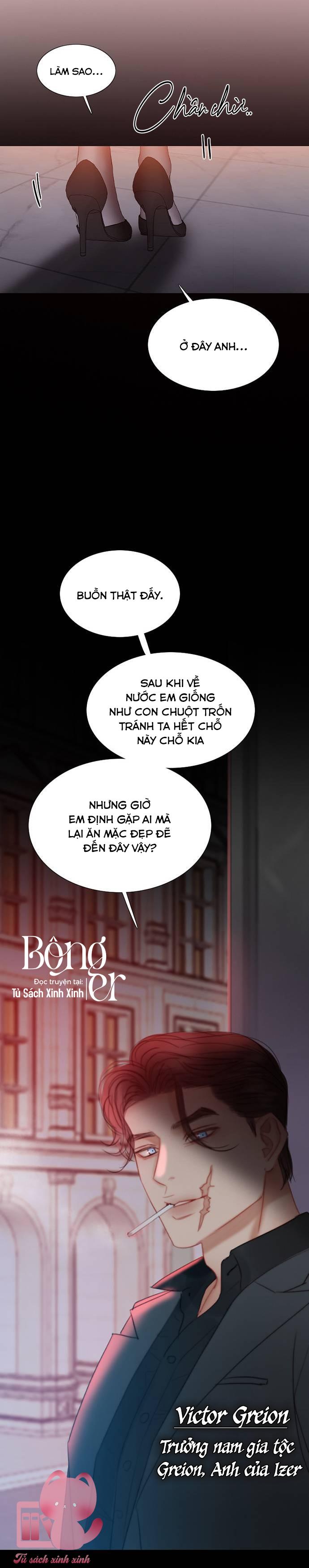Serena - Chap 48 - Trang 16