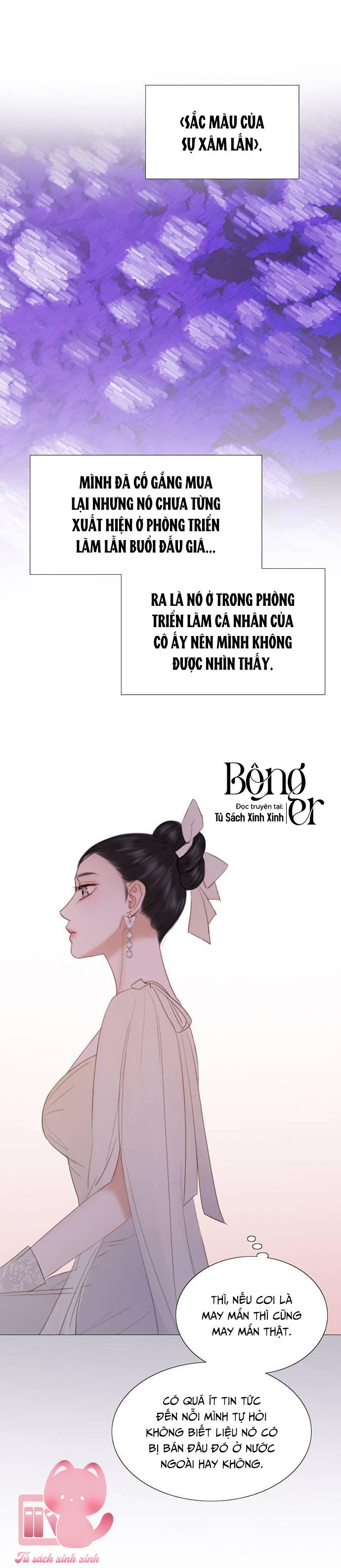Serena - Chap 48 - Trang 6