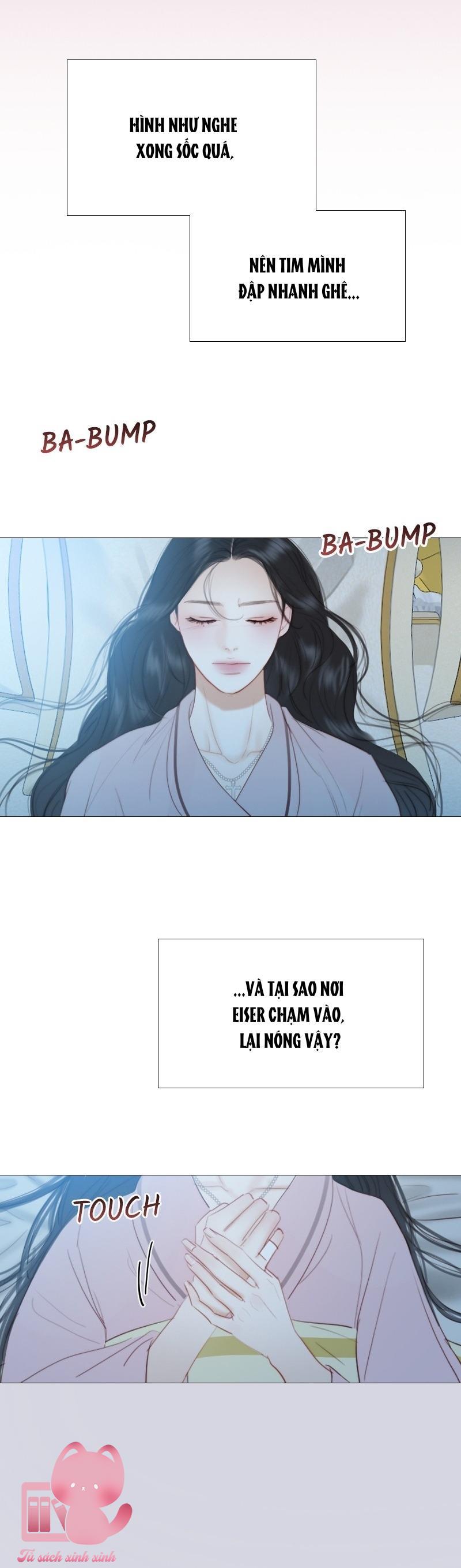 Serena - Chap 51 - Trang 12
