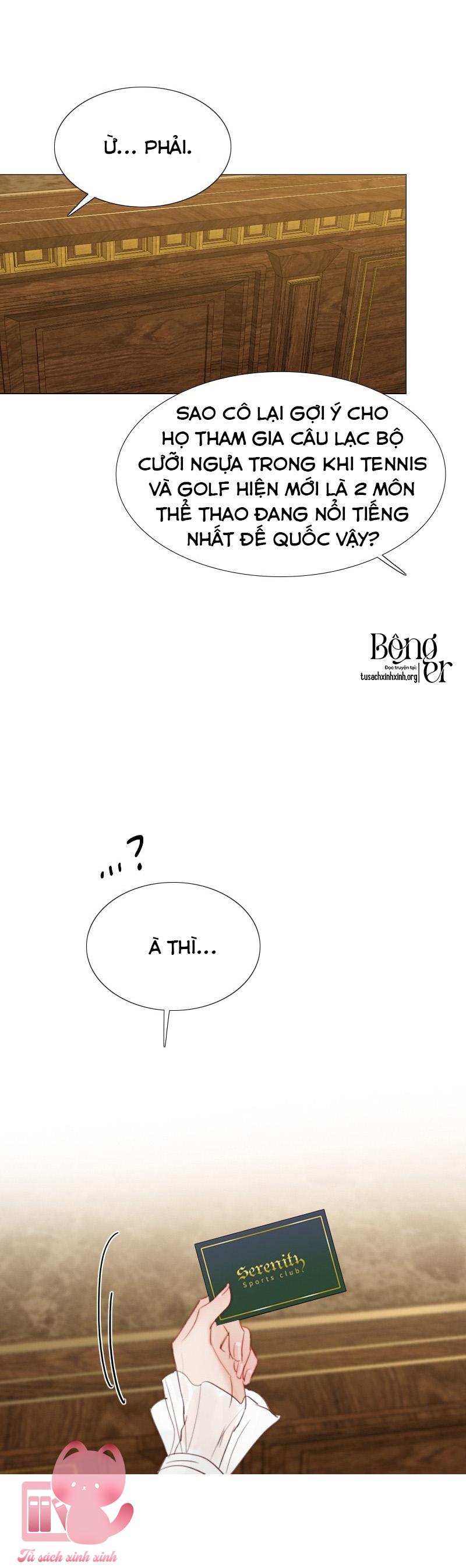 Serena - Chap 52 - Trang 21