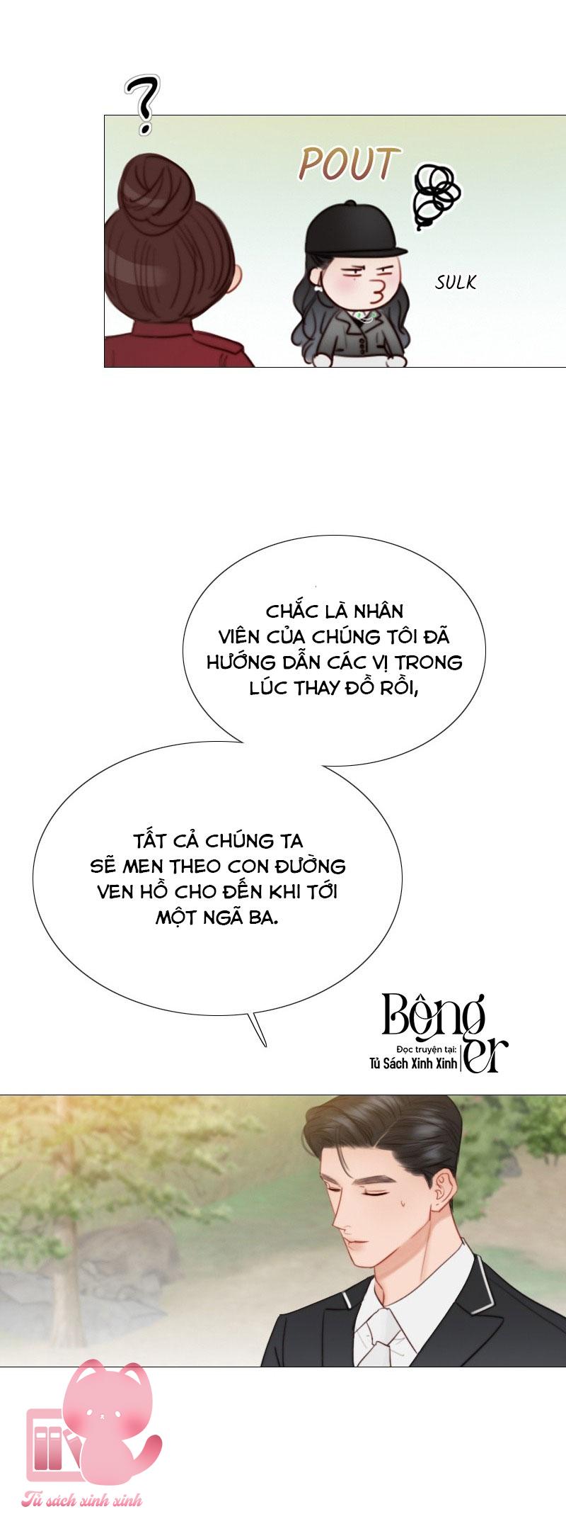 Serena - Chap 53 - Trang 12
