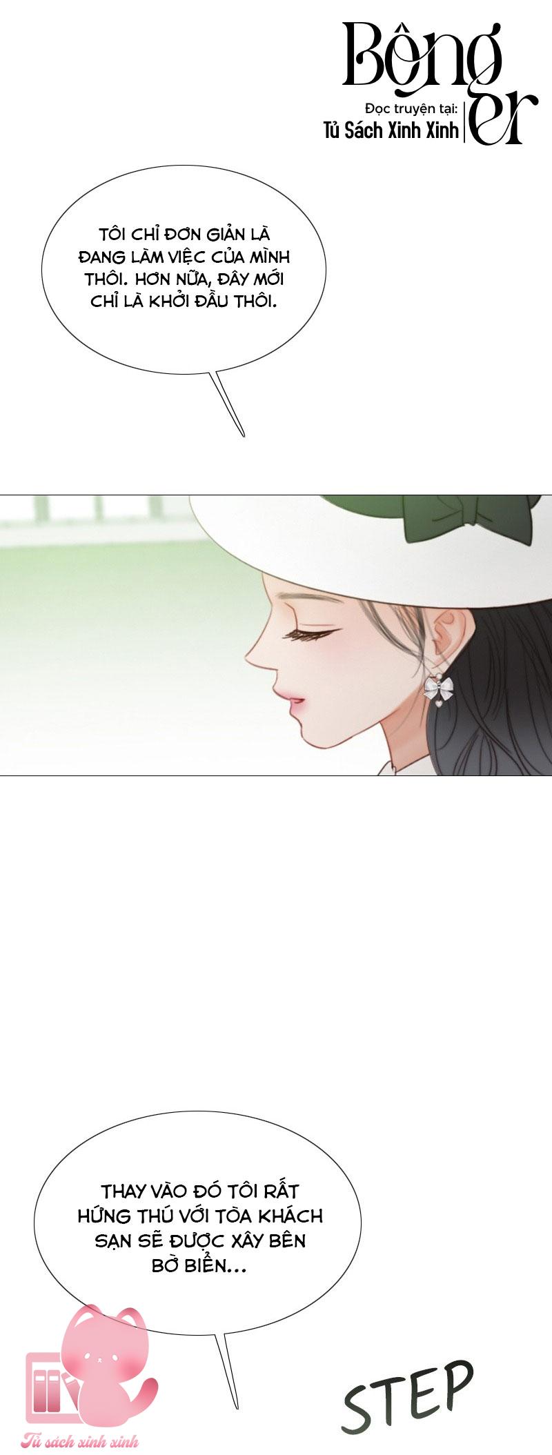 Serena - Chap 55 - Trang 11