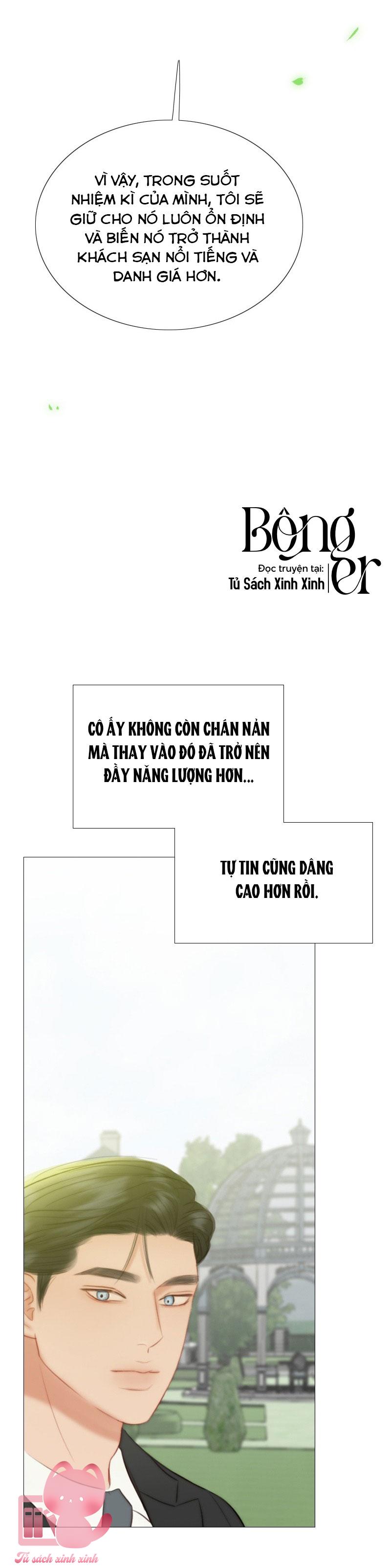 Serena - Chap 55 - Trang 15