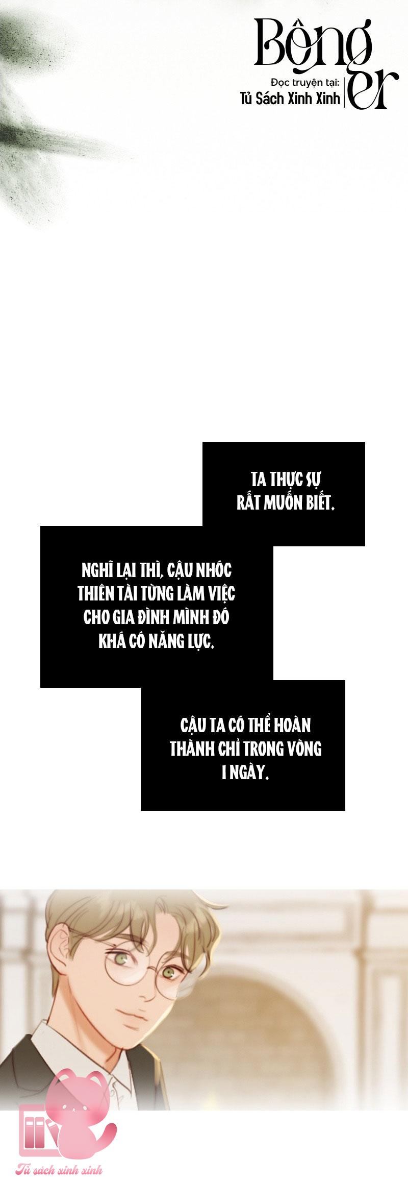 Serena - Chap 55 - Trang 25