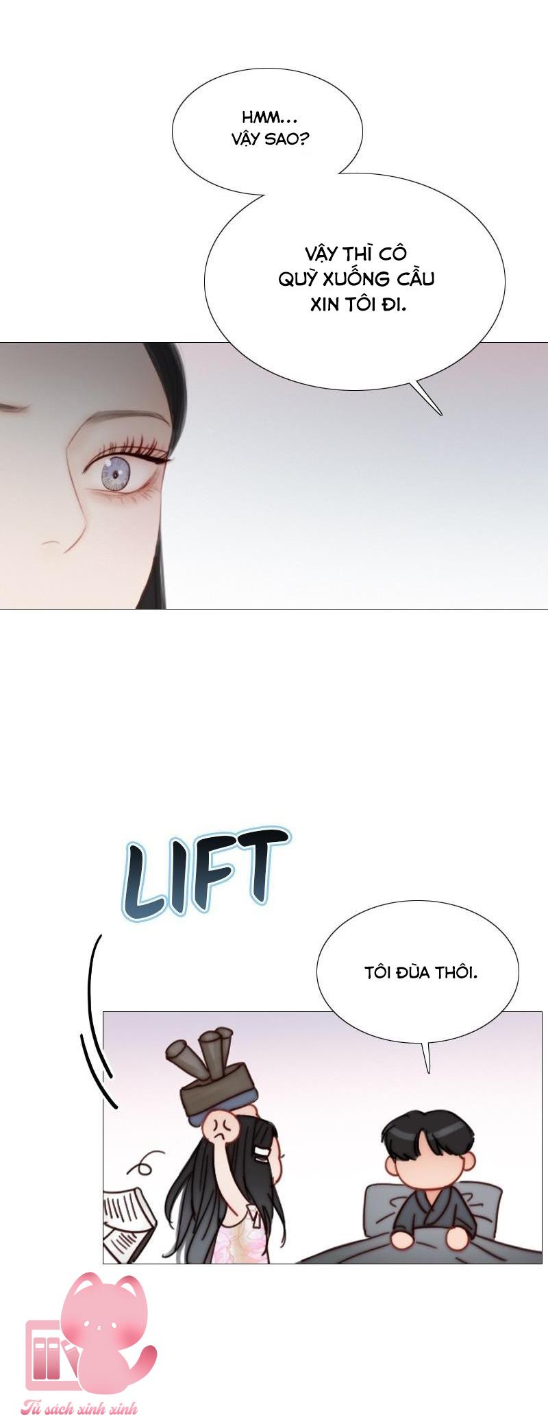 Serena - Chap 56 - Trang 17