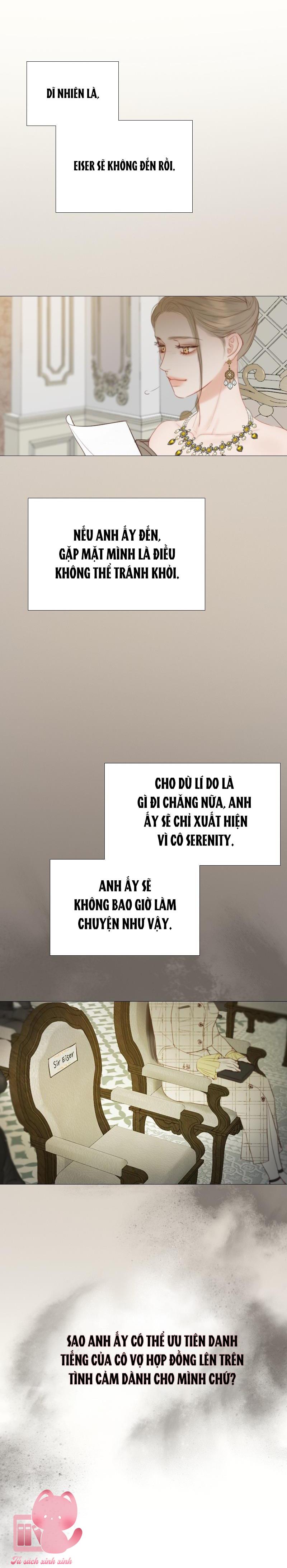 Serena - Chap 56 - Trang 47