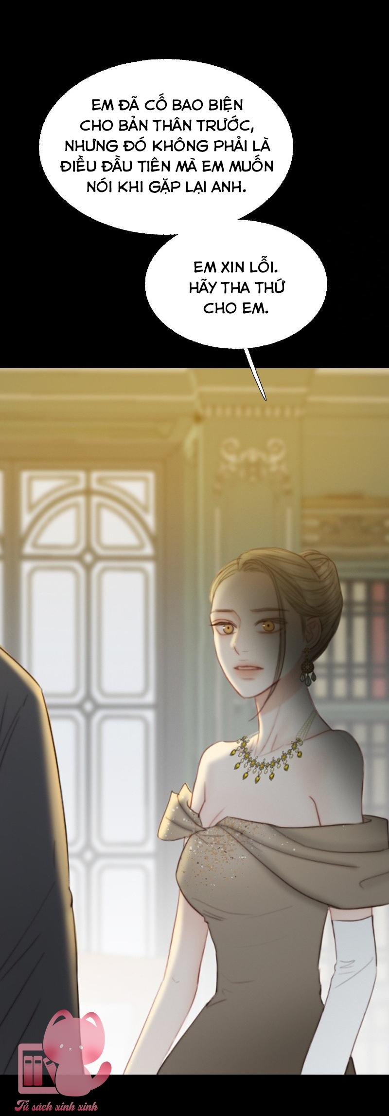 Serena - Chap 58 - Trang 17