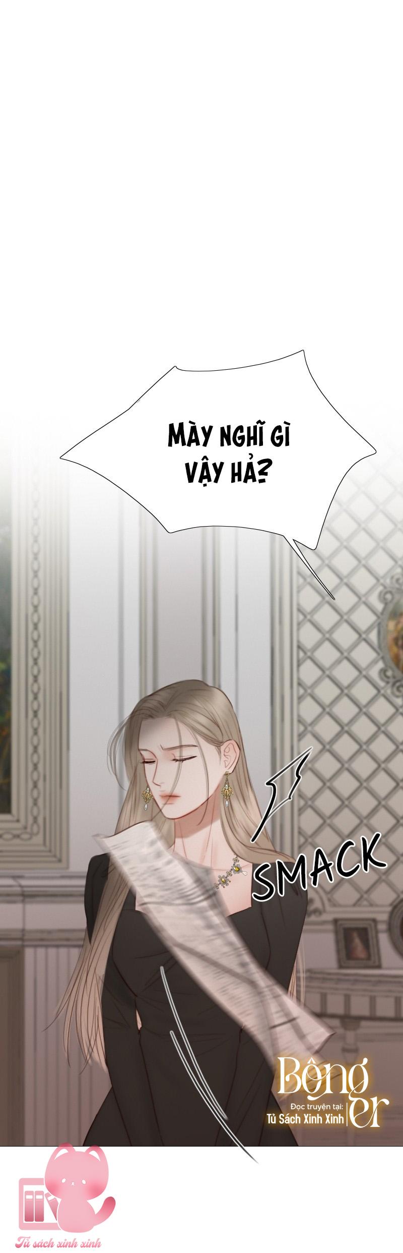 Serena - Chap 60 - Trang 1