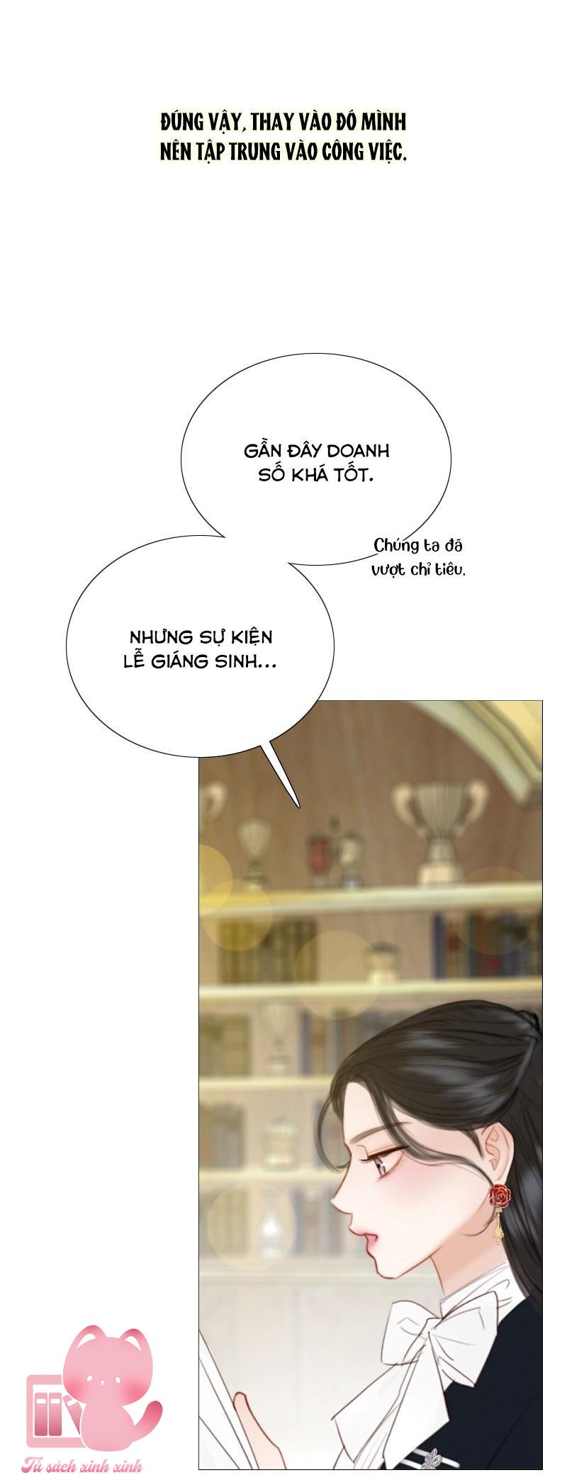Serena - Chap 68 - Trang 12