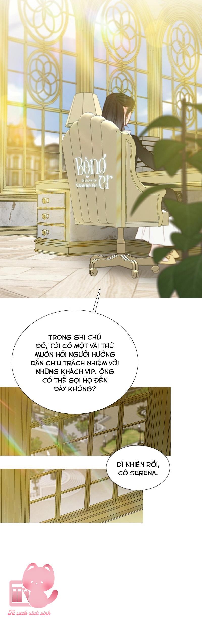 Serena - Chap 68 - Trang 17
