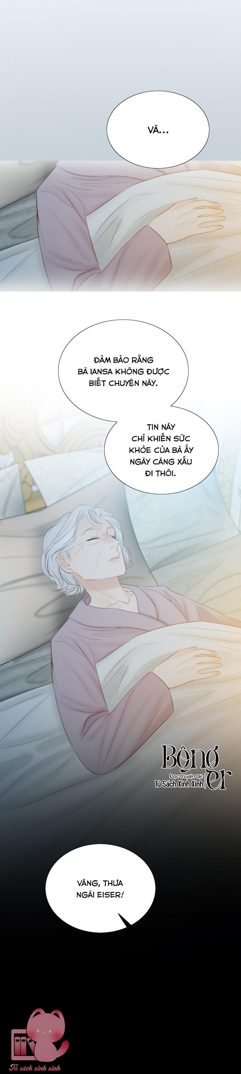 Serena - Chap 69 - Trang 5