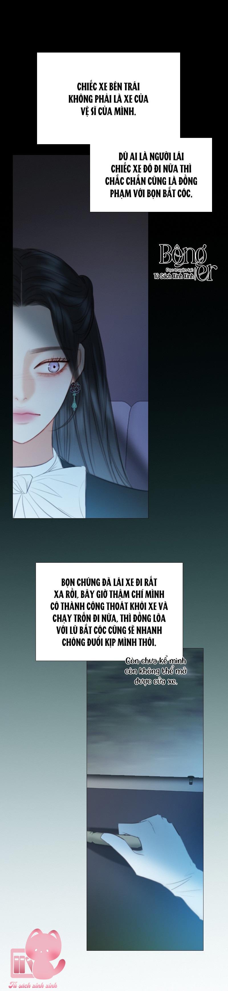 Serena - Chap 69 - Trang 7
