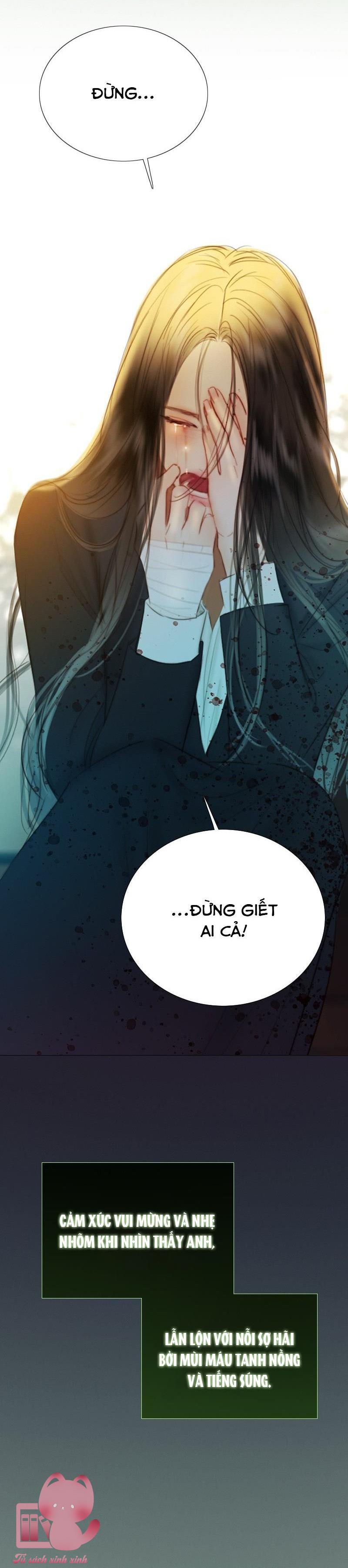 Serena - Chap 73 - Trang 2