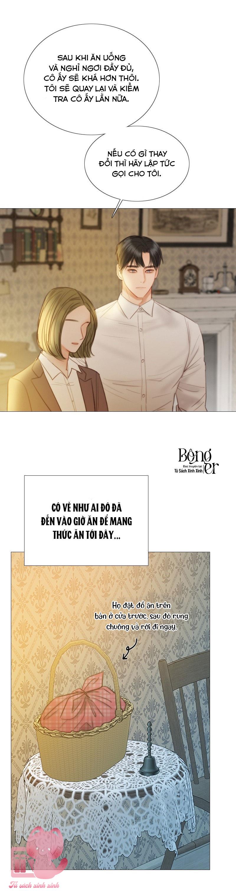 Serena - Chap 74 - Trang 12