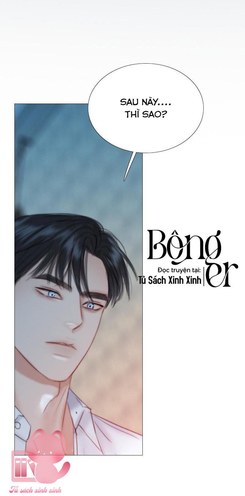 Serena - Chap 75 - Trang 49