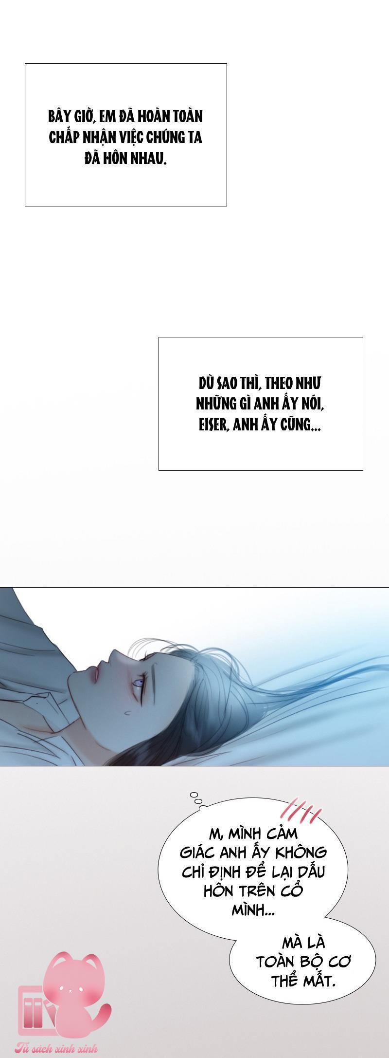 Serena - Chap 76 - Trang 3