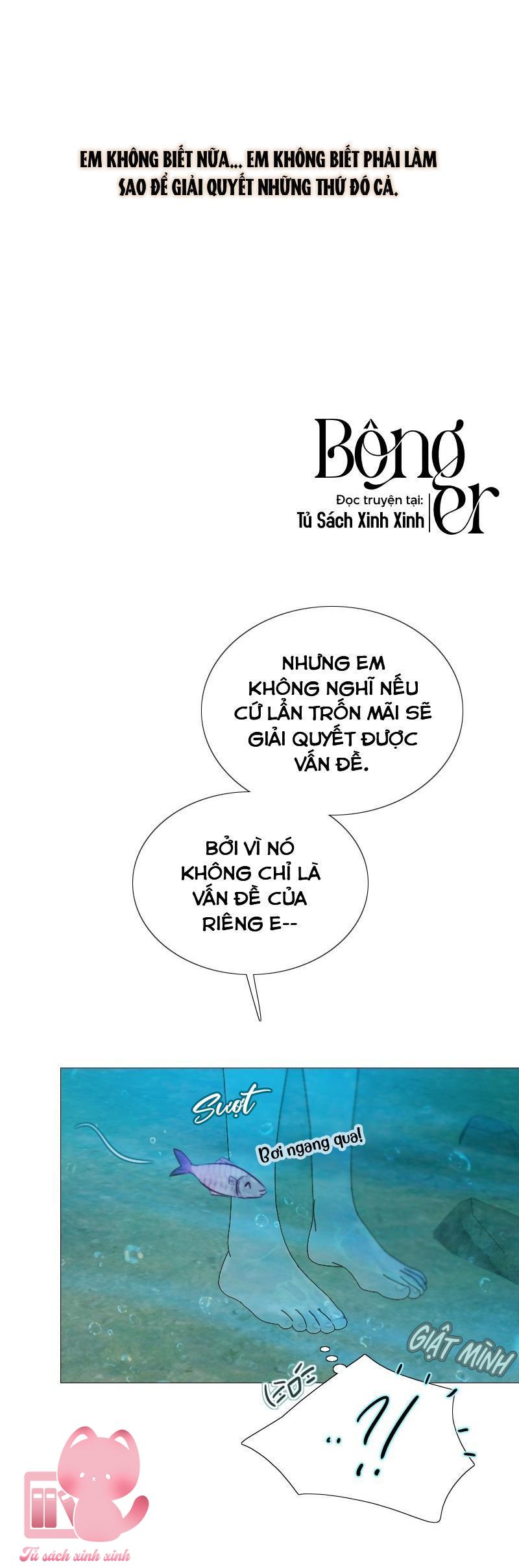 Serena - Chap 76 - Trang 25