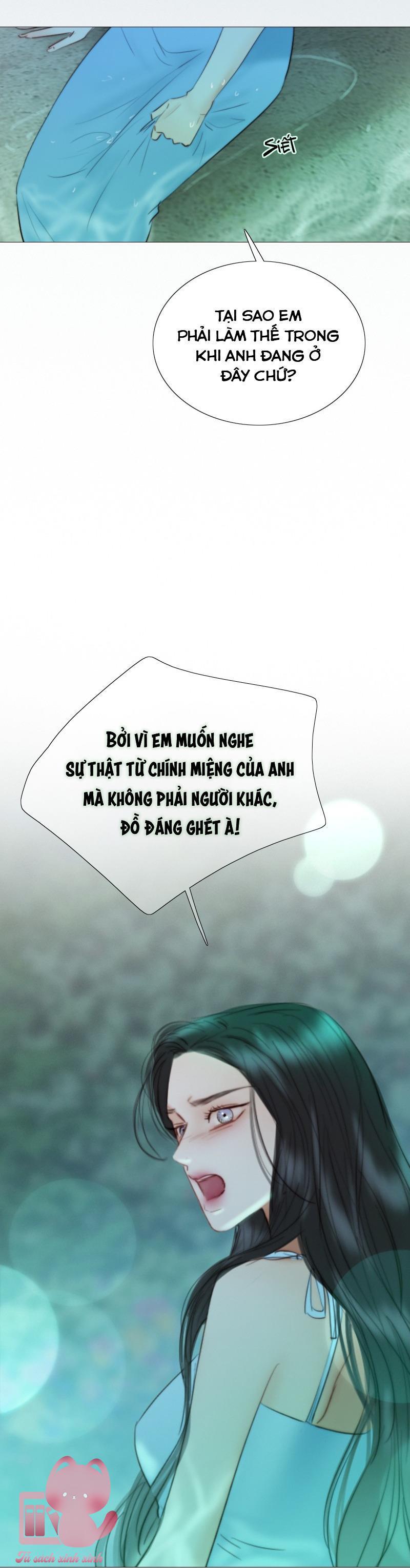Serena - Chap 76 - Trang 47