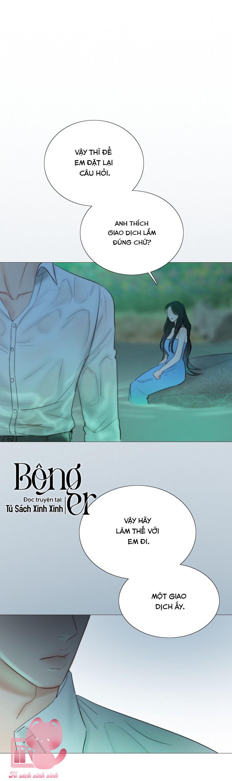 Serena - Chap 77 - Trang 1