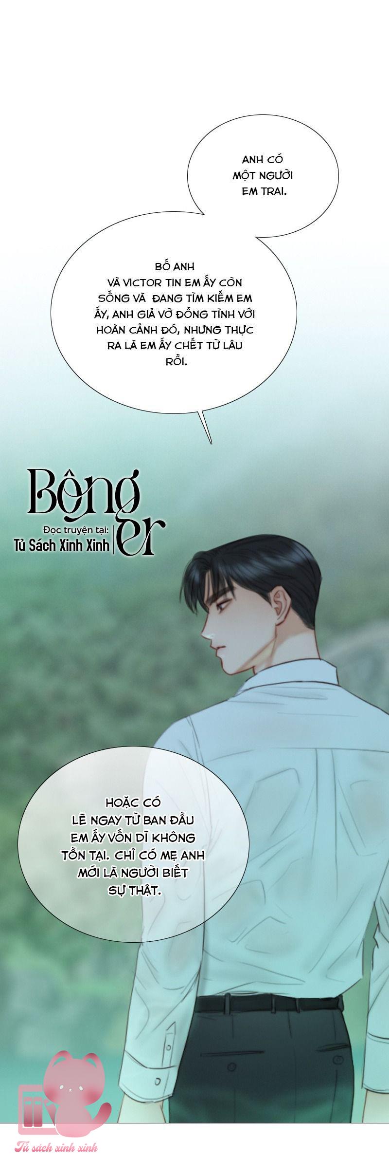 Serena - Chap 77 - Trang 13