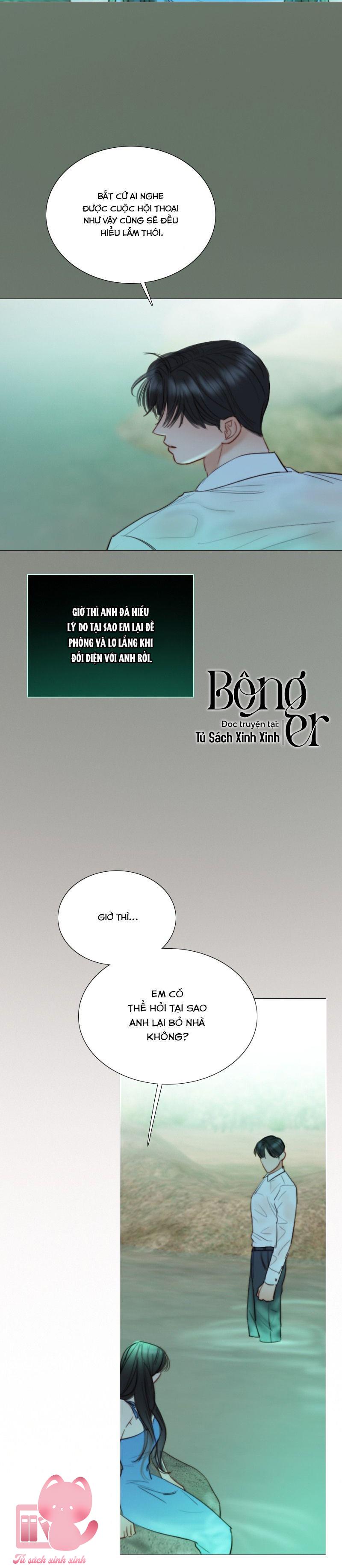 Serena - Chap 77 - Trang 15