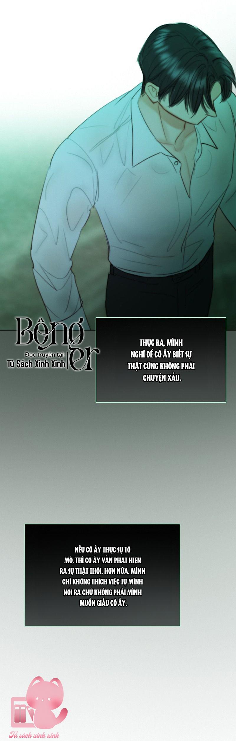 Serena - Chap 77 - Trang 19
