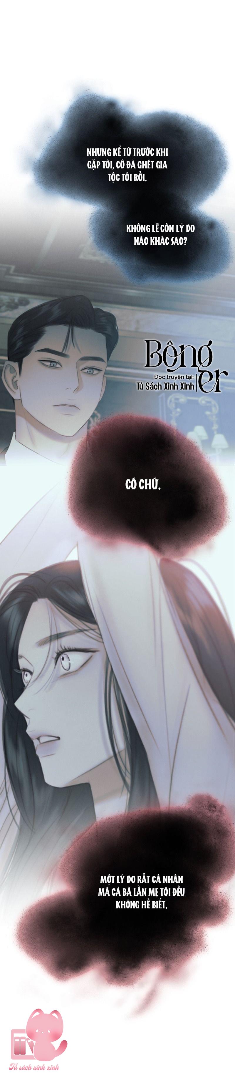 Serena - Chap 77 - Trang 3