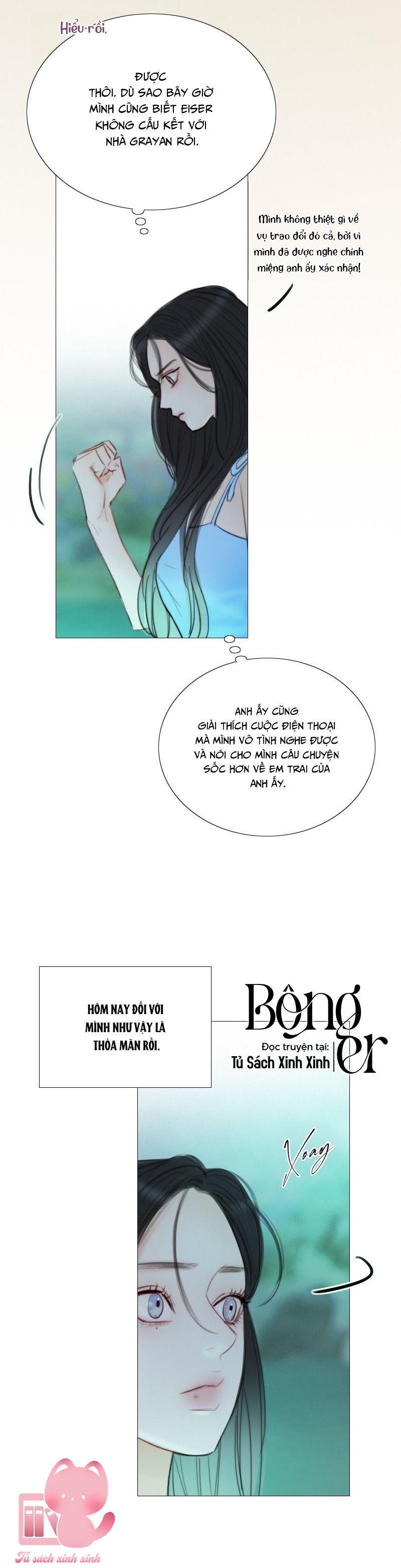 Serena - Chap 77 - Trang 21