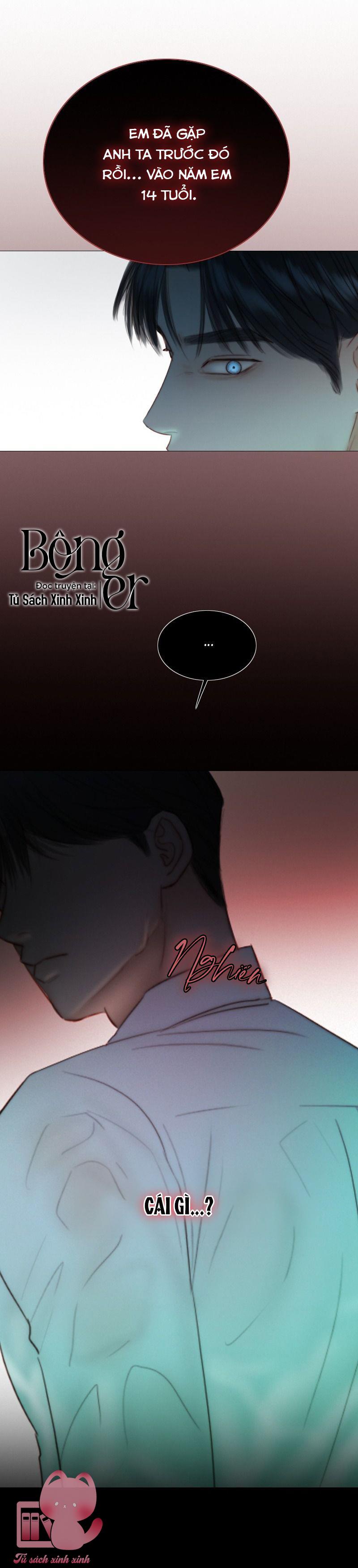 Serena - Chap 77 - Trang 5