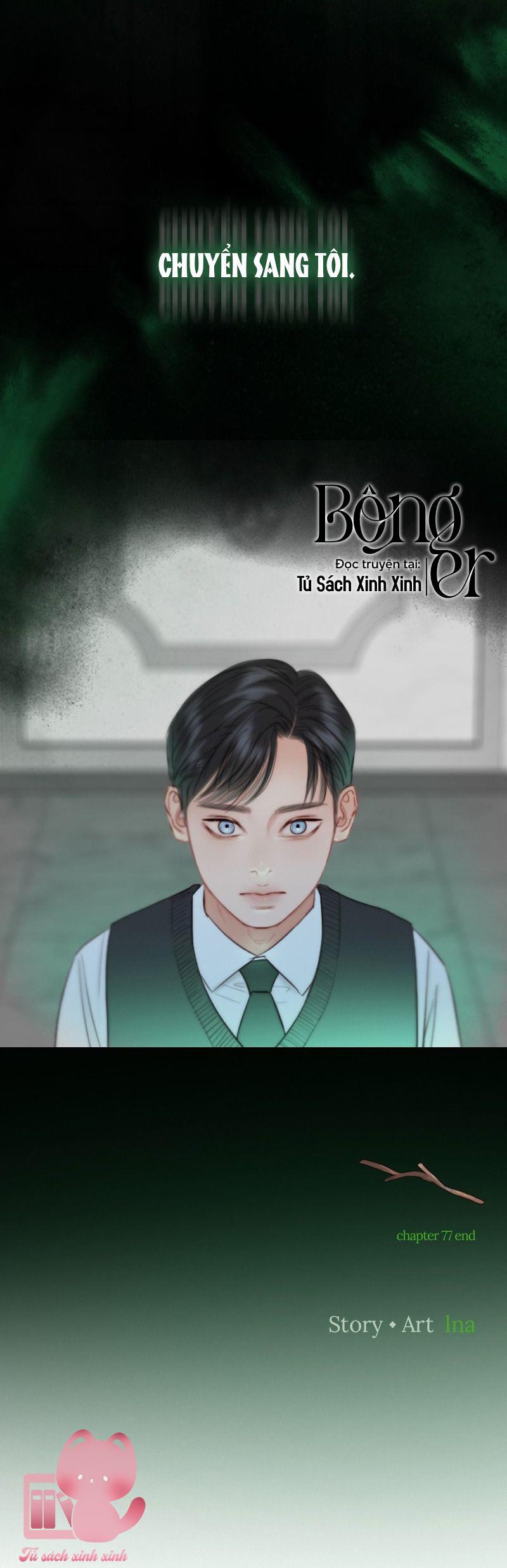 Serena - Chap 77 - Trang 57