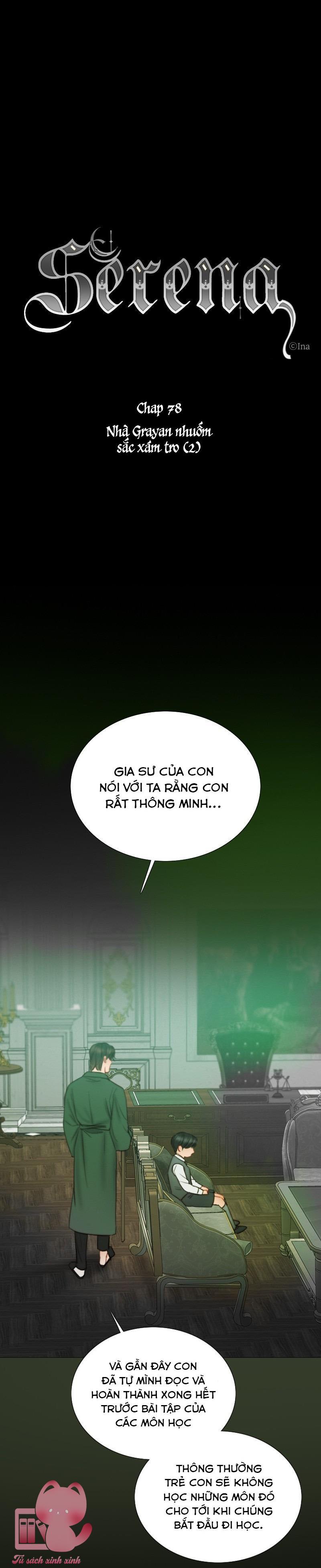 Serena - Chap 78 - Trang 1
