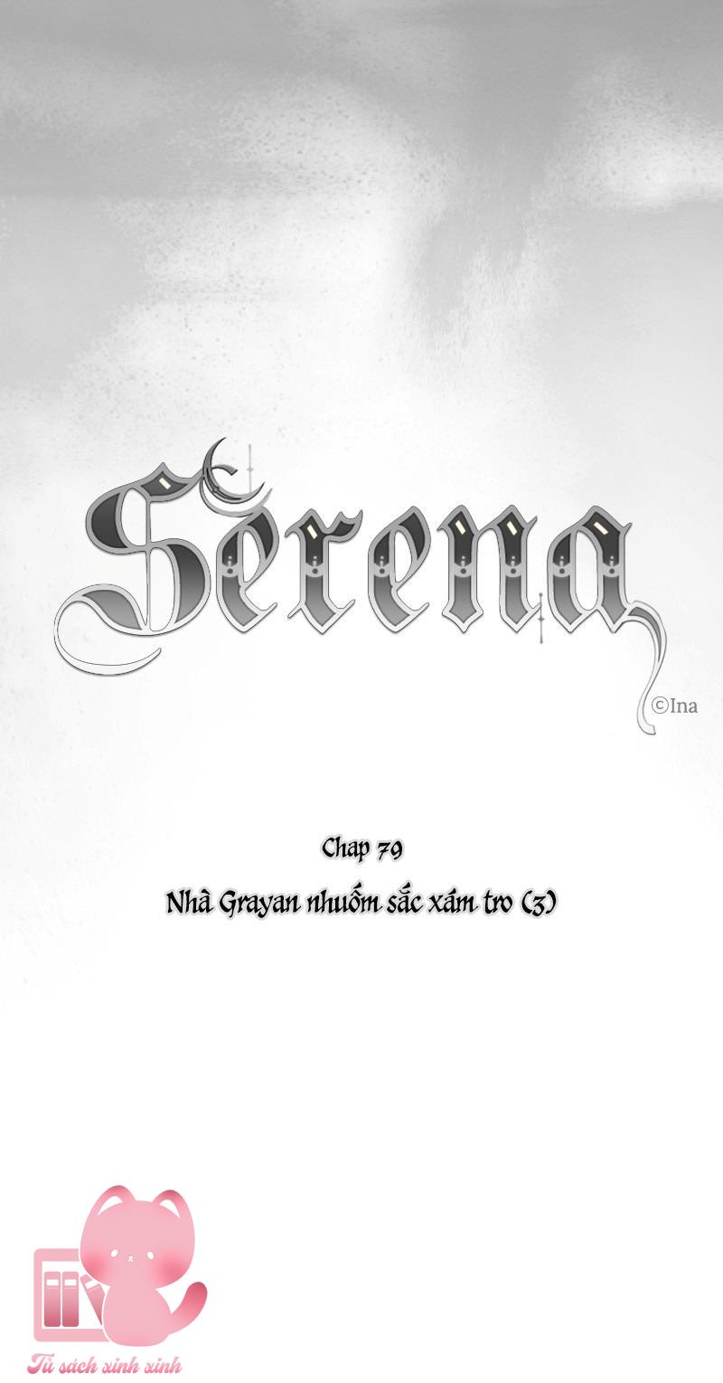 Serena - Chap 79 - Trang 1
