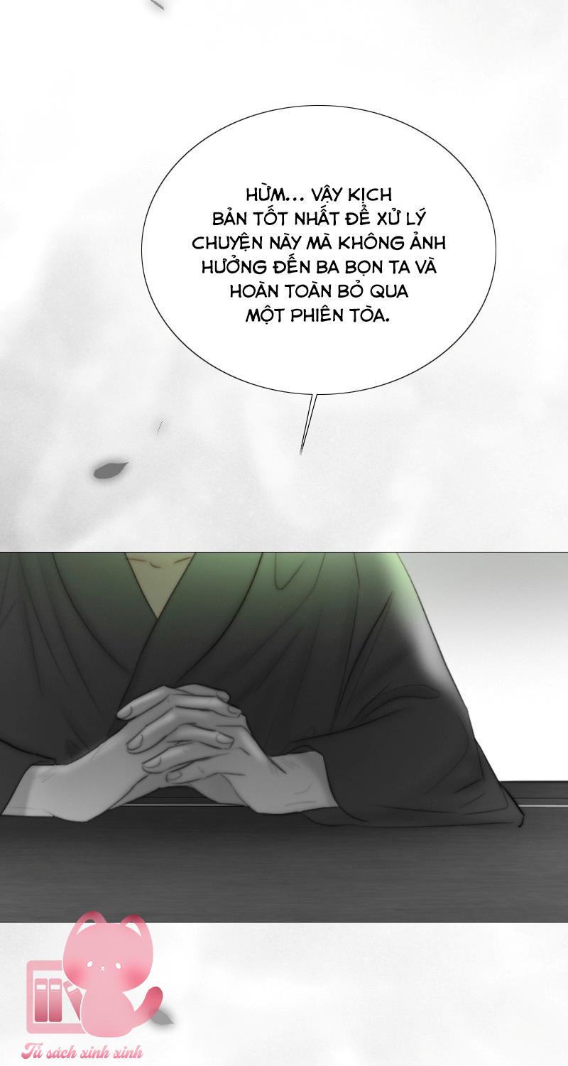 Serena - Chap 79 - Trang 17