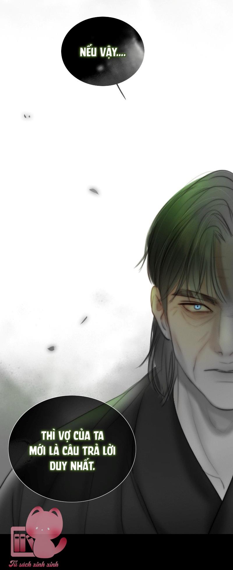 Serena - Chap 79 - Trang 18