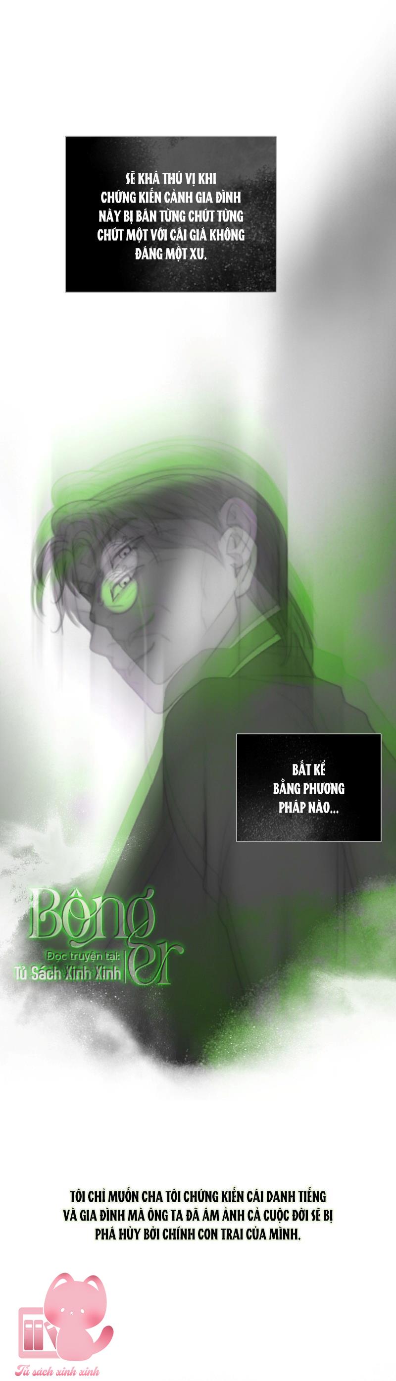 Serena - Chap 79 - Trang 45