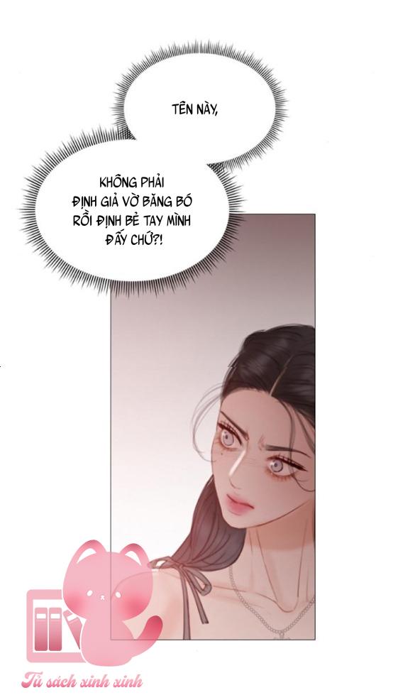 Serena - Chap 8 - Trang 14