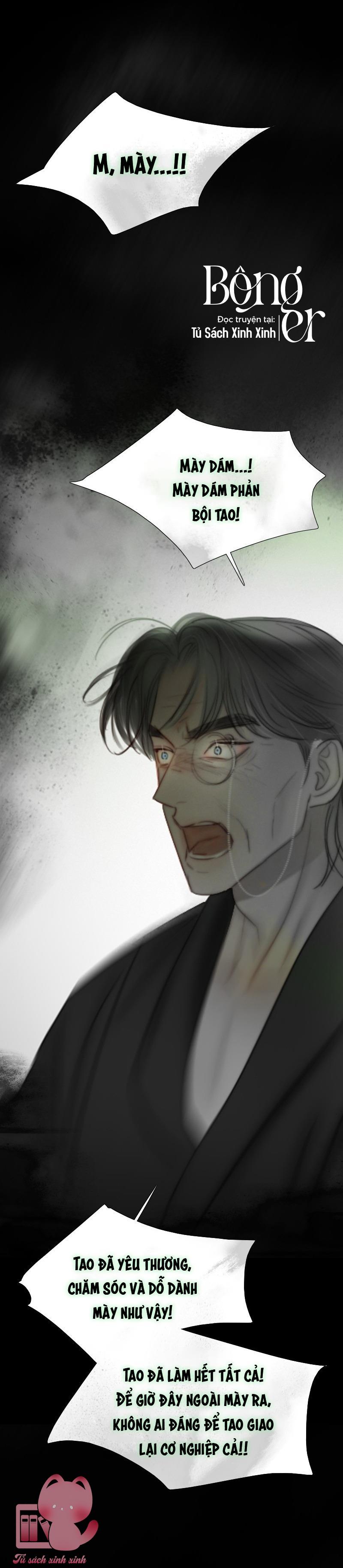 Serena - Chap 80 - Trang 20