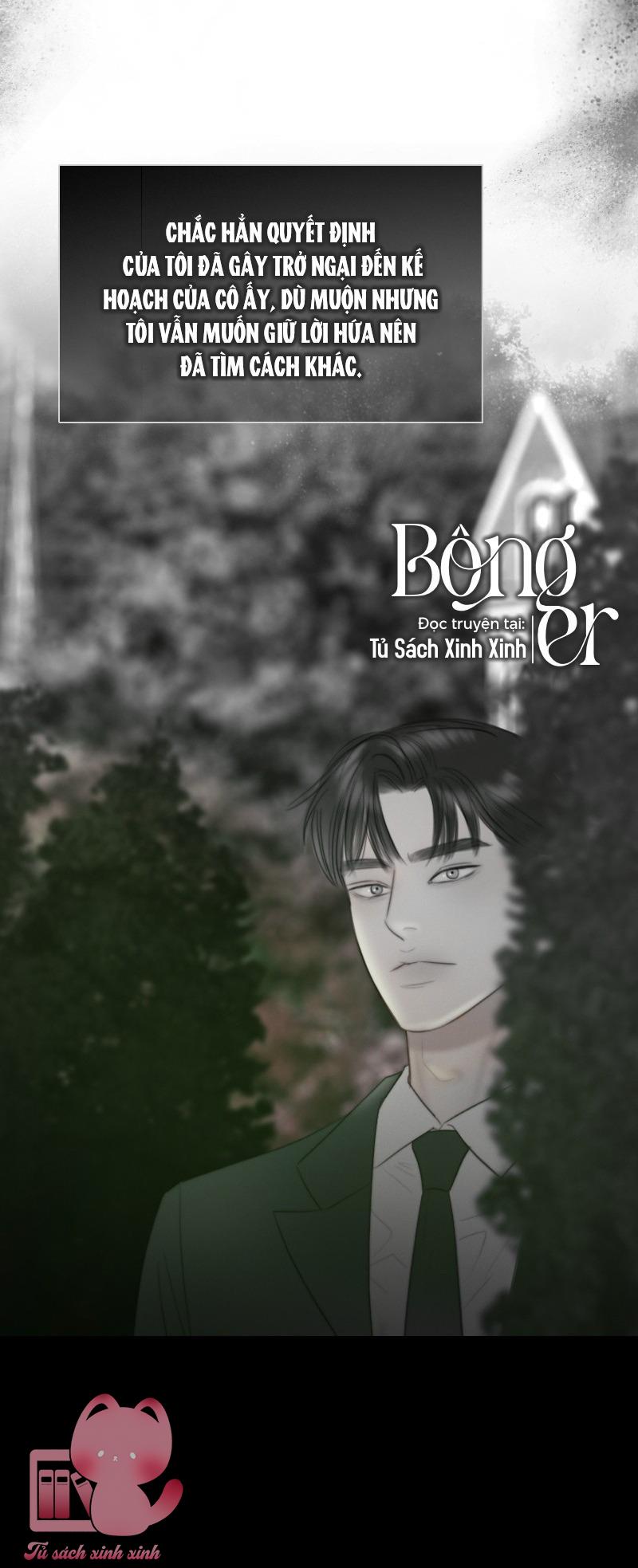 Serena - Chap 80 - Trang 25