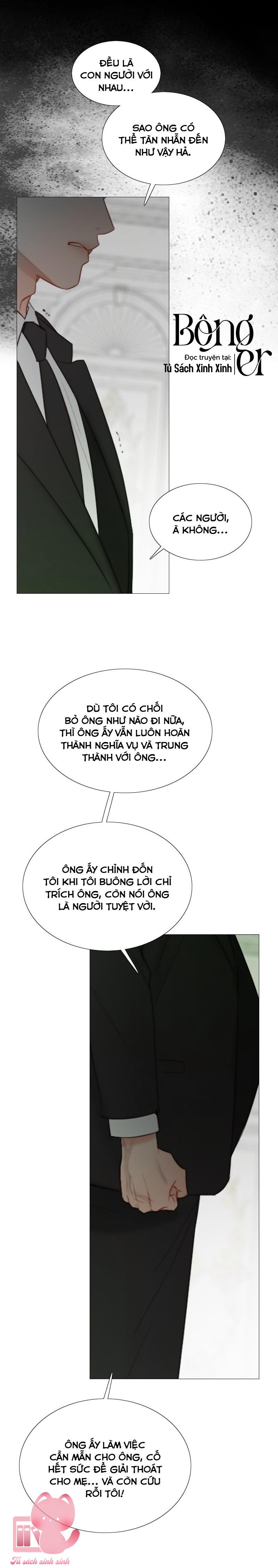 Serena - Chap 80 - Trang 5