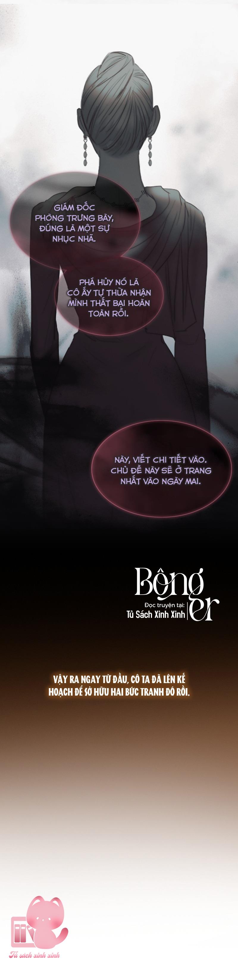 Serena - Chap 81 - Trang 30