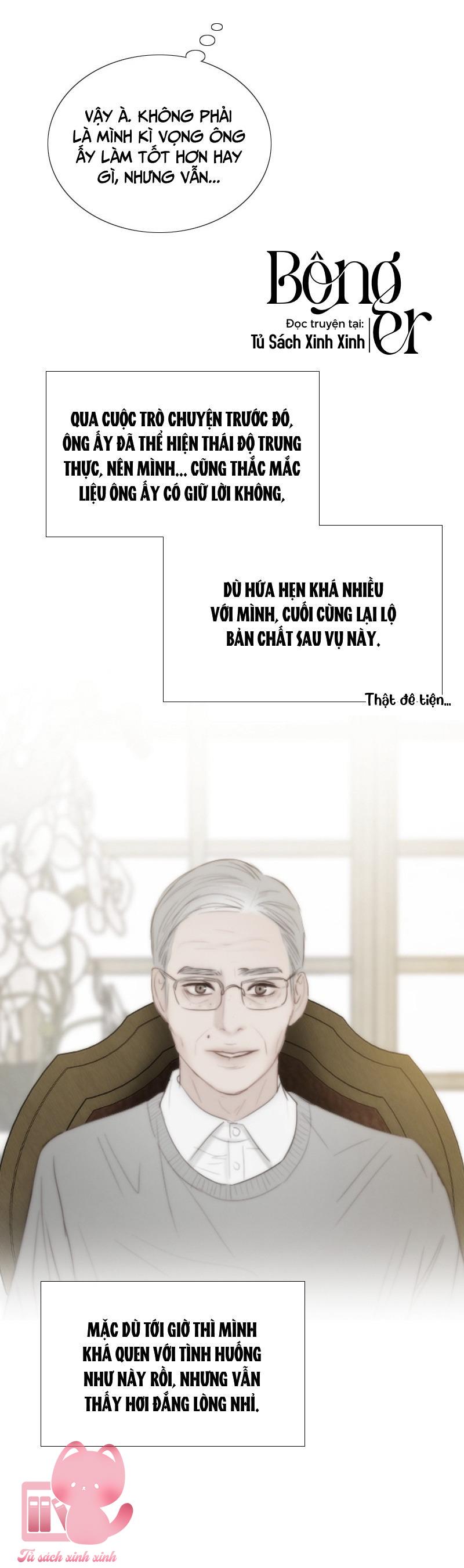 Serena - Chap 82 - Trang 15