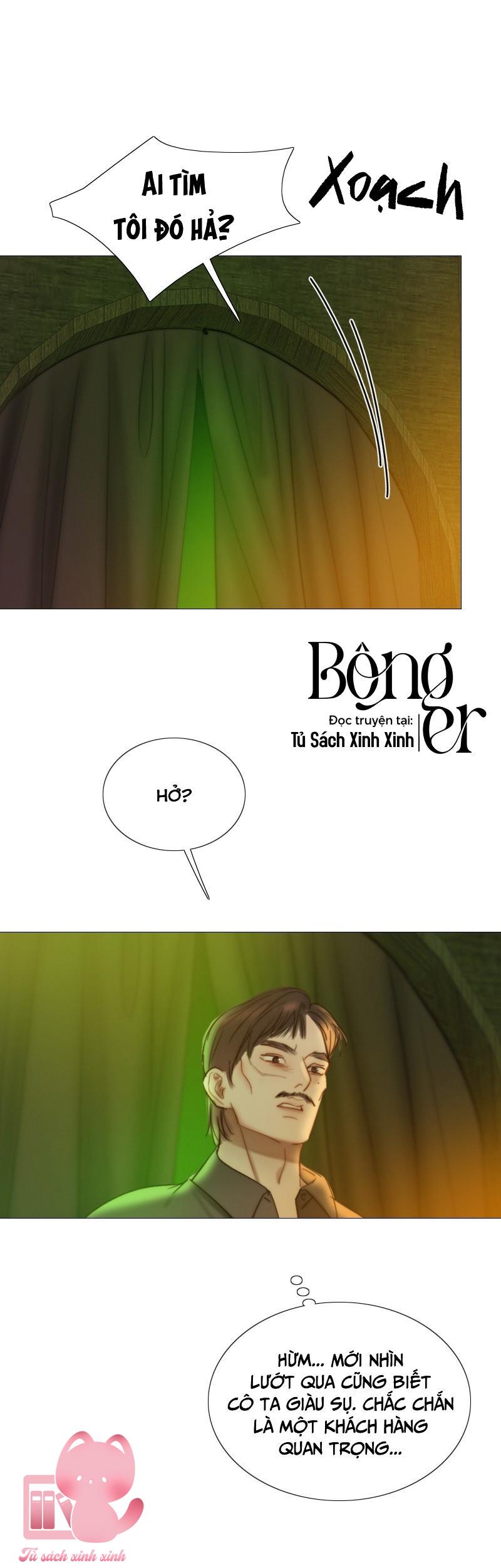 Serena - Chap 82 - Trang 25