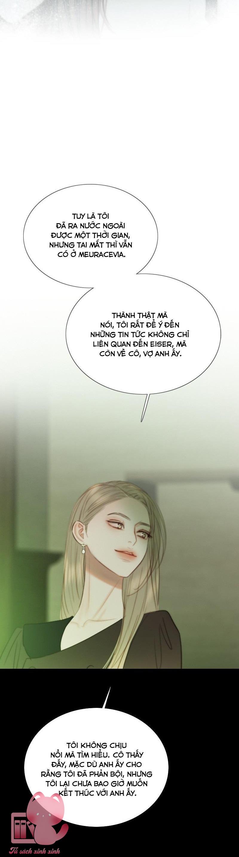 Serena - Chap 83 - Trang 12