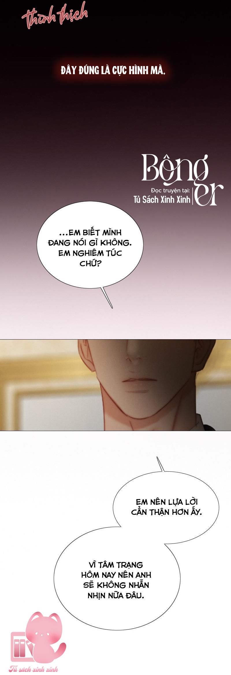 Serena - Chap 84 - Trang 25