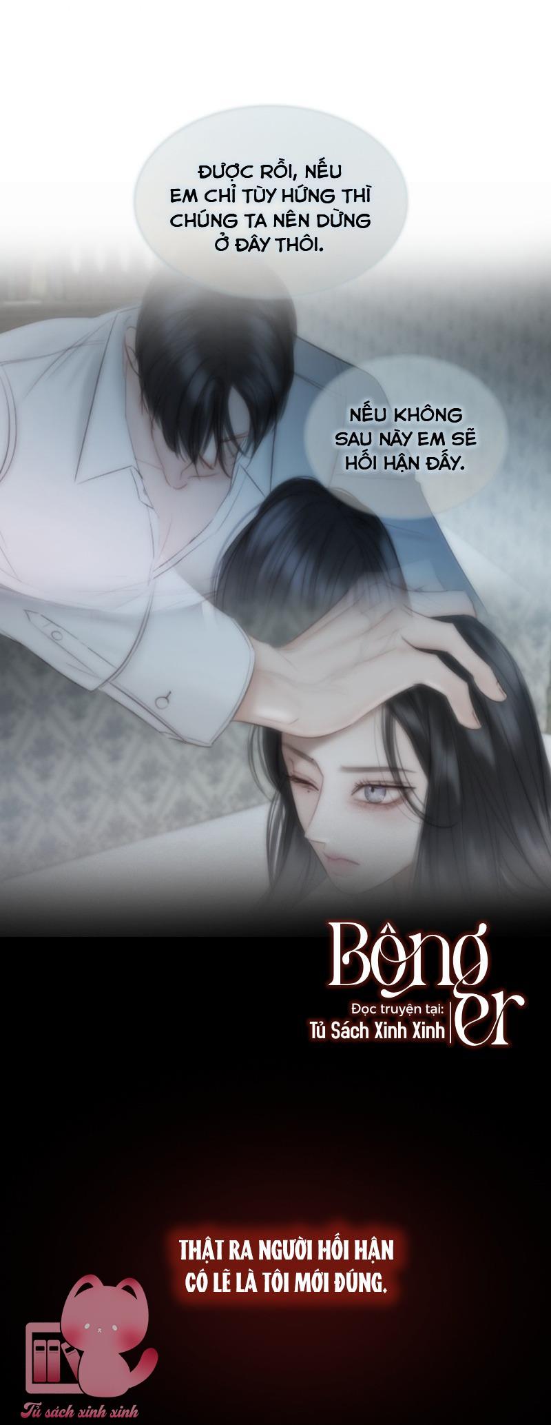 Serena - Chap 84 - Trang 50