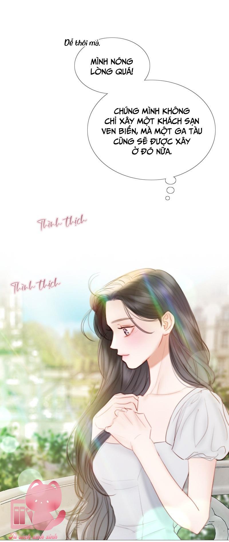 Serena - Chap 87 - Trang 7