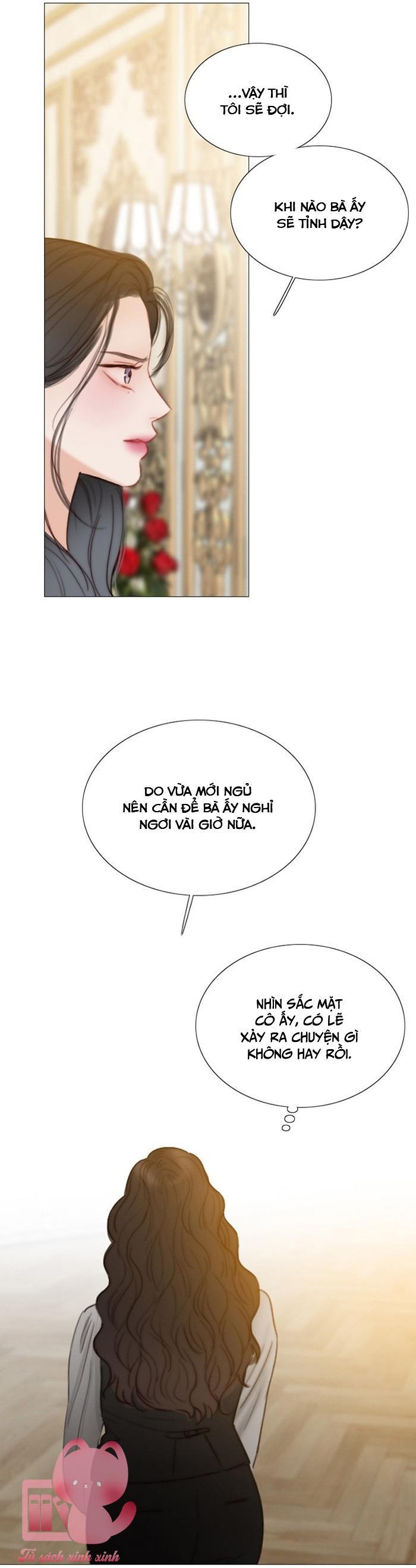Serena - Chap 88 - Trang 12