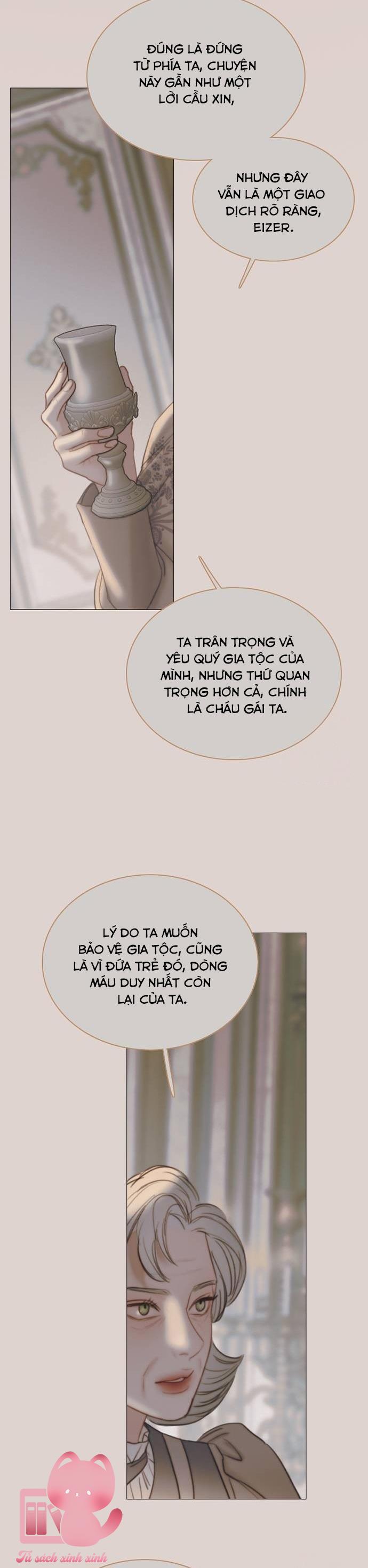 Serena - Chap 89 - Trang 13